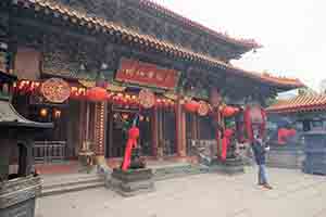 Wong Tai Sin Temple, Kowloon, 30 January 2018