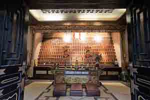 Wong Tai Sin Temple, Kowloon, 30 January 2018