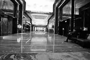 Interior view of the Ritz-Carlton Hotel, International Commerce Centre, West Kowloon, 30 January 2018