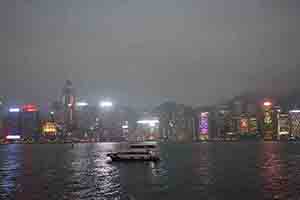 View of Victoria Harbour, 30 January 2018