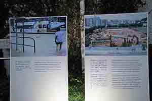 Information concerning the development of drainage facilities in Hong Kong, Kowloon, 6 January 2018