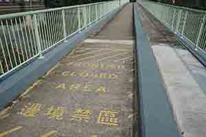 Frontier closed area, near Lo Wu, 11 February 2018