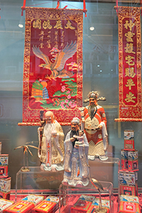 Seasonal shop window display, Sheung Wan, 13 February 2018
