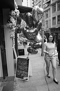 Balloons placed for Valentine's Day, Hollywood Road, Central, 14 February 2018