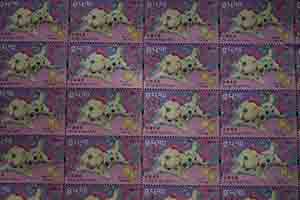 Year of the Dog postage stamps, Sheung Wan, 15 February 2018