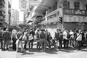Yu Chau Street, Sham Shui Po, 16 February 2018