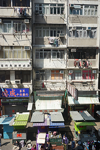 Buildings, Sham Shui Po, 16 February 2018