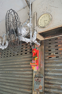 Shops closed over the Lunar New Year holiday, Kowloon, 16 February 2018