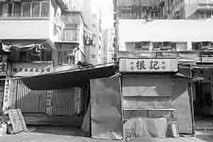 Closed street stall during the Lunar New Year holiday, Kowloon, 16 February 2018