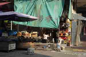 Street scene, Sham Shui Po, 16 February 2018