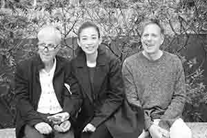 John Batten, Sonia Au and Gerard Henry, Victoria Park, 19 February 2018