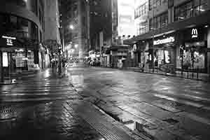 Rainy street, Queen's Road Central, Sheung Wan, 22 February 2018