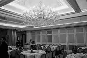 Restaurant, City Hall, Central, Hong Kong Island, 24 February 2018