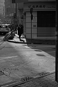 Street scene, Sheung Wan, 25 February 2018