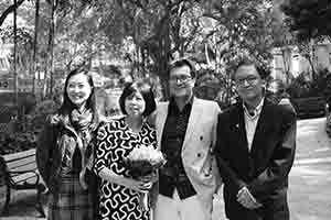 Wedding of Giorgio Biancorosso (second right) and Yoko Hosoda (second left), Hong Kong Park, 27 February 2018