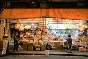 Dried food stores, Sai Ying Pun, 8 February 2018