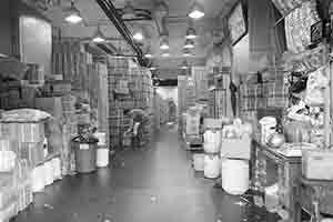 Boxes of goods in storage, Sheung Wan, 10 February 2018