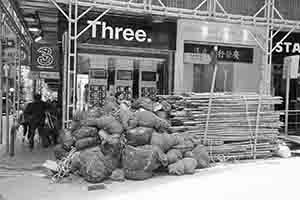 Bamboo scaffolding materials in Rumsey Street, Sheung Wan, 13 March 2018