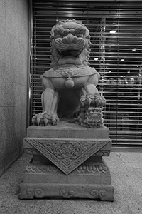 Lion sculpture in front of bank, Central,  23 March 2018