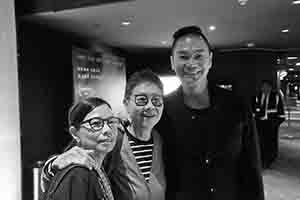 Film director Angie Chen and fashion designer William Tang, Elements, West Kowloon, 24 March 2018