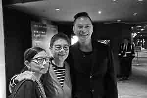 Film director Angie Chen and fashion designer William Tang, Elements, West Kowloon, 24 March 2018