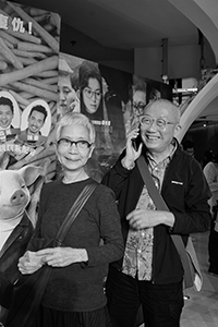 Photographer Leong Ka Tai and his wife Rebecca, Elements, 24 March 2018