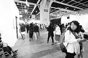 Artworks and visitors in Art Basel, Convention and Exhibition Centre, Wanchai, 27 March 2018