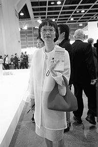 Sabrina Fung at Art Basel, Convention and Exhibition Centre, Wanchai, 27 March 2018