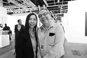 Diana Wan and Gary Pollard, Art Basel, Convention and Exhibition Centre, Wanchai, 27 March 2018