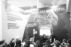 Guerrilla Girls spokespersons being interviewed at Art Basel, Convention and Exhibition Centre, Wanchai, 27 March 2018