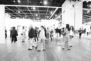 Art Basel, Convention and Exhibition Centre, Wanchai, 27 March 2018