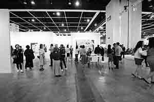 Art Basel, Convention and Exhibition Centre, Wanchai, 27 March 2018