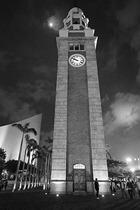 Hong Kong Clock Tower, Tsim Sha Tsui, 30 March 2018