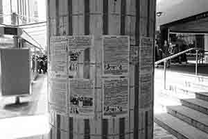 Posters, Wanchai, 31 March 2018