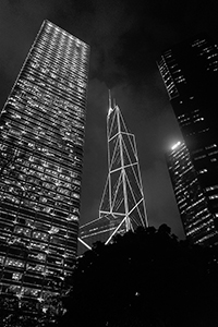 Bank of China Tower and Cheung Kong Center, Central, 1 March 2018