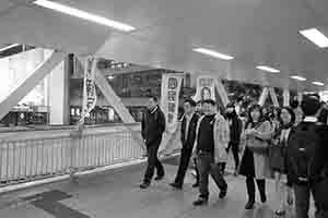 Footbridge in Wanchai, 9 March 2018