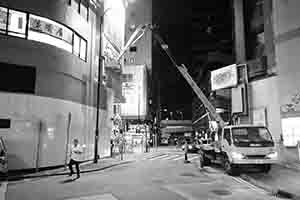 Street scene, Queen Street, Sheung Wan, 13 April 2018