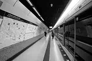 Sheung Wan MTR Station, Sheung Wan, 14 April 2018