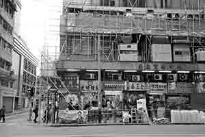 Des Voeux Road West, Sheung Wan, 18 April 2018