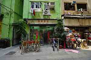 Bicycles and book store, Sai Ying Pun, 23 April 2018
