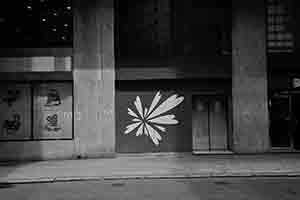 Maxim's, Whitty Street, 23 April 2018