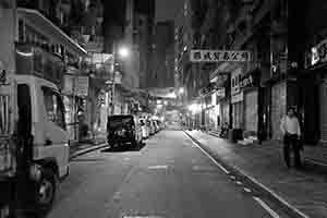 Sheung Wan at night, 27 April 2018