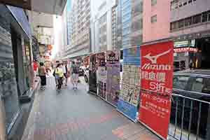 Advertising banners, Hoi Yuen Road, Kwun Tong, 29 April 2018