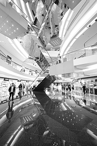 Shops in Festival Walk, Kowloon Tong, 3 April 2018