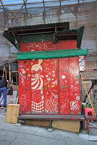 Graffiti on a street stall, Elgin Street, 30 April 2018