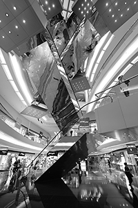 Shops and escalators in Festival Walk, Kowloon Tong, 3 April 2018