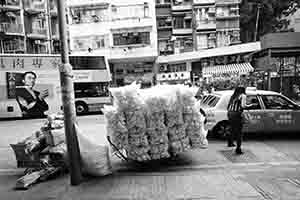 Street scene, Queen's Road West, Sheung Wan, 5 April 2018