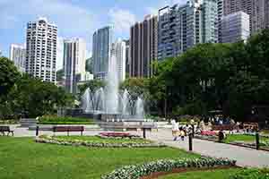 Fountain, Hong Kong Zoological and Botanical Gardens, 1 May 2018