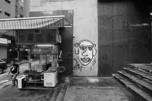 Graffiti, Sai Ying Pun, 7 May 2018
