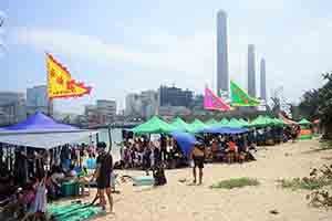 Lamma Power Station Beach with tents of dragon boat race competitors, Lamma Island, 13 May 2018
